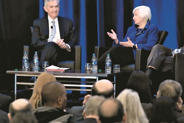 EUA: Yellen no Tesouro vai reforçar foco nos estímulos