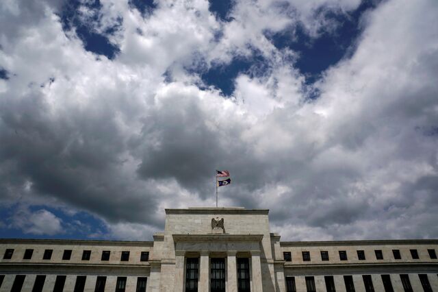 Senado fecha porta à ameaça do trumpismo na Fed