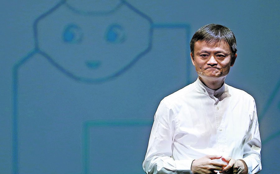 Jack Ma, dono da Alibaba e do Ant Group