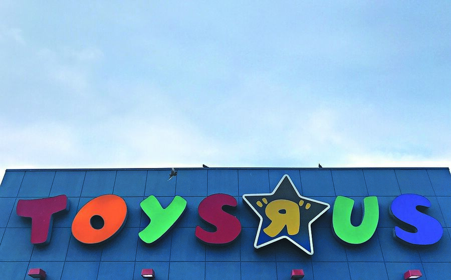 Toys “R” Us 