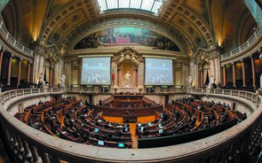 parlamento assembleia da republica