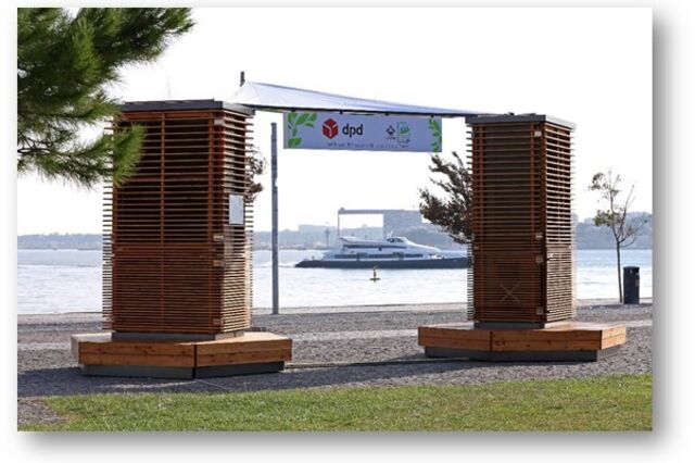 City Trees da DPD já geraram 2,5 toneladas de oxigénio em Lisboa