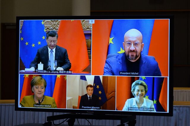 Pequim e Bruxelas chegam a acordo para abrir o mercado chinês a investimento europeu
