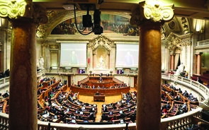parlamento assembleia da republica