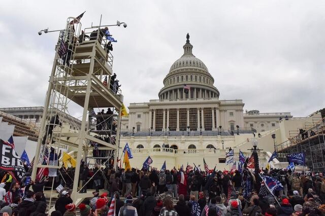 Comité da Câmara dos Representantes recomenda que Trump seja julgado por ataque ao Capitólio