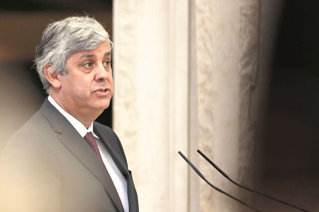 Banco de Portugal alerta para riscos associados à bitcoin