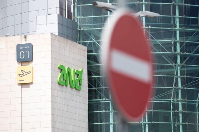 ANA perde 600 milhões de receitas em 2020