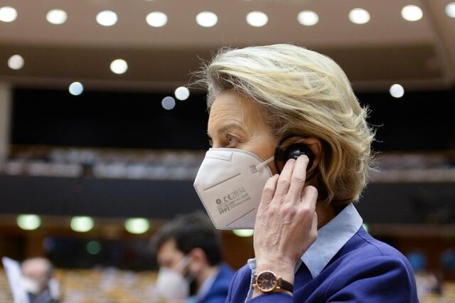 Juiz conselheiro dá razão à UE em disputa com Hungria e Polónia sobre 'bazuca' europeia