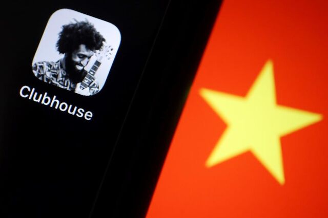 Clubhouse conduz empresa chinesa a subida de 6 mil milhões de dólares