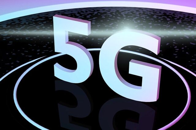 5G: Propostas somam 325,1 milhões no 112.º dia de licitação principal