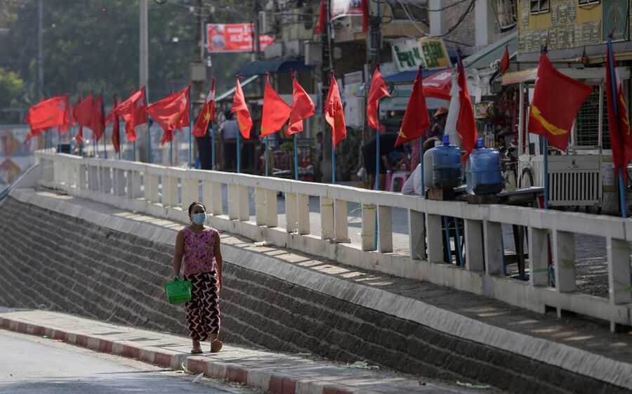 Myanmar