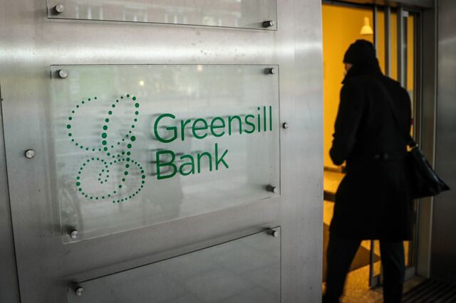 BCE sonda bancos sobre Greensill, BdP em silêncio