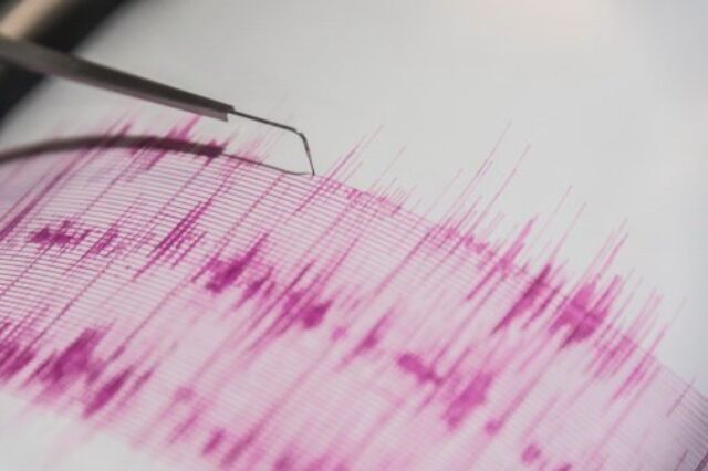 Sismo de magnitude de 3,4 sentido em Lisboa 