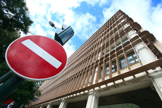 Novo Banco precisava de mais 3,6 mil milhões quando foi criado