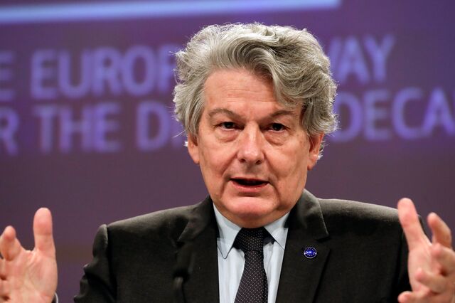 Bruxelas prepara-se para lançar carteira digital que permitirá aceder a vários serviços