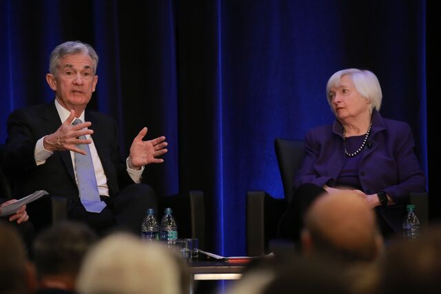 Powell e Yellen elogiam estímulos mas advertem que não chega