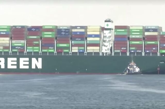 Egito terá apreendido navio que bloqueou Canal do Suez