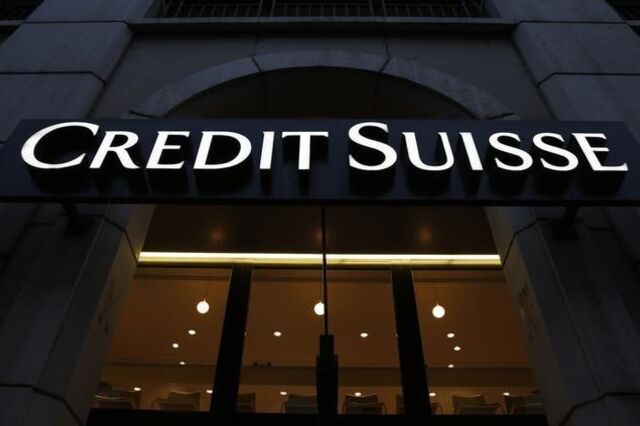 Credit Suisse vai vender parte da operação na Suíça
