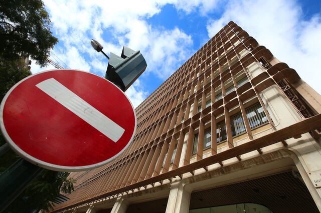 Alterações ao relatório do Novo Banco reforçam responsabilidade do Governo PS na venda