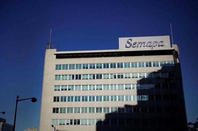 Lucros da Semapa crescem 55% em 2022 para 307,1 milhões de euros