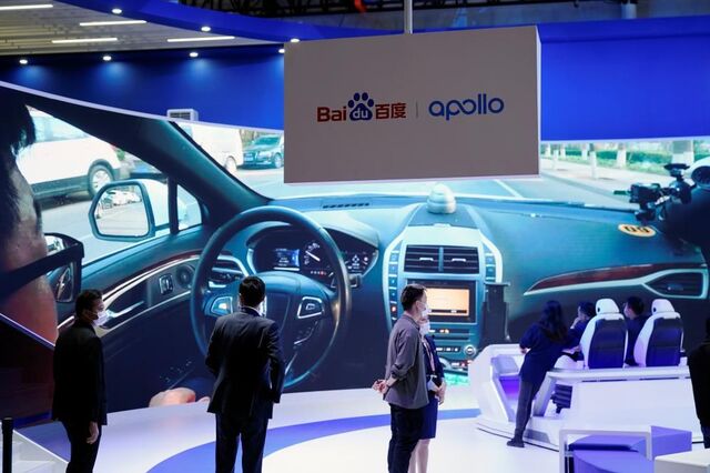 Baidu prepara-se para emitir mil milhões em “bonds”, em tempo de pressão de Pequim
