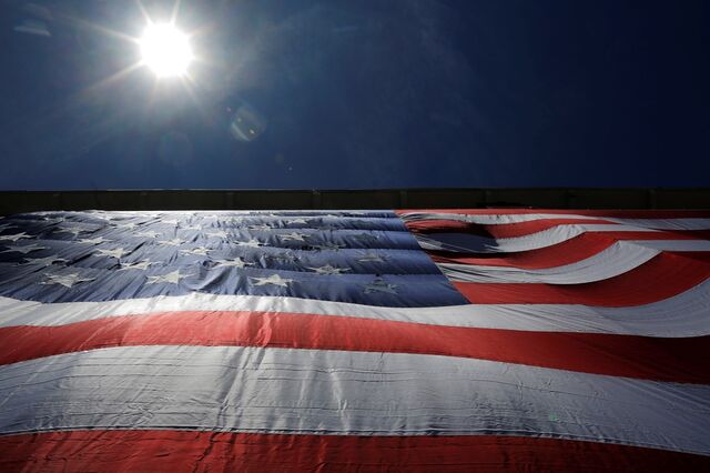 Fundos de investimento: Invista em ativos americanos  