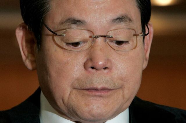 Herdeiros do antigo 'chairman' da Samsung vão pagar 10 mil milhões em imposto sobre herança 