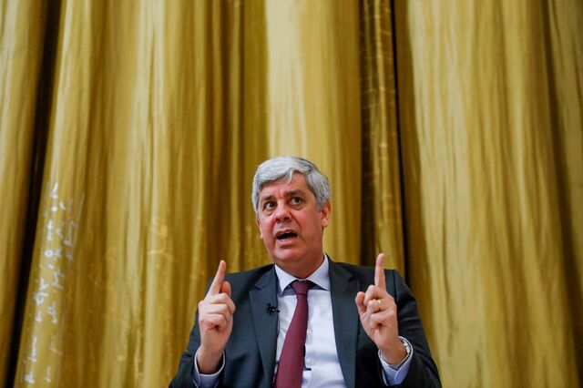 Mário Centeno alerta para deterioração da qualidade dos créditos em moratória