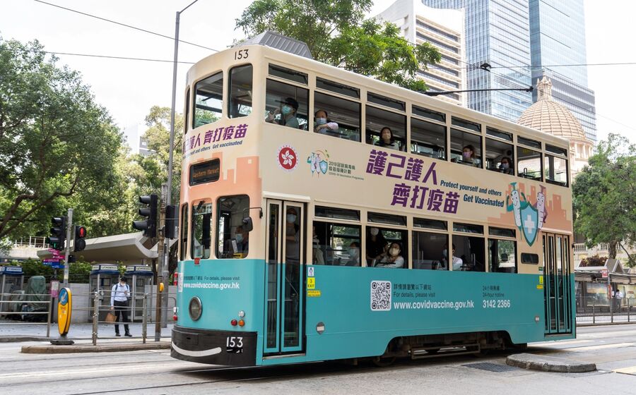 turismo hong kong