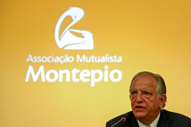 Virgílio Lima reconduzido no Montepio