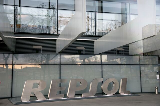 Repsol abre 30 vagas para o Complexo Industrial de Sines