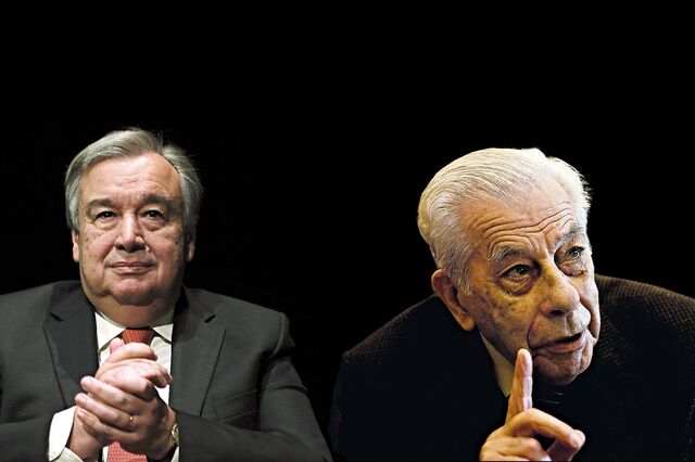 Os dois vencedores do Prémio Personalidade 