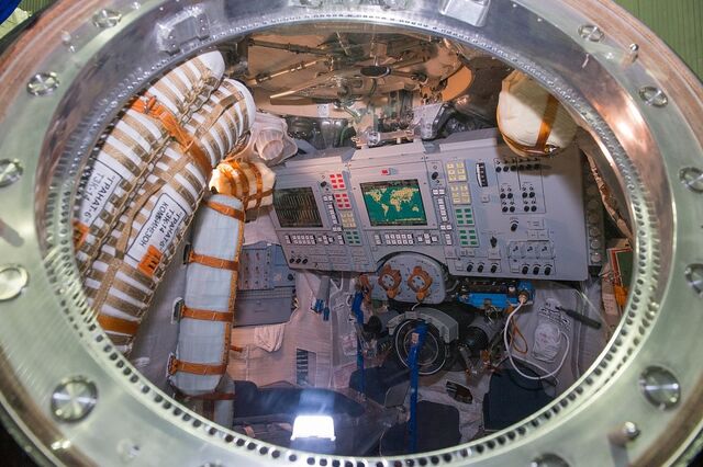 Agência espacial russa coloca módulo original de nave espacial à venda