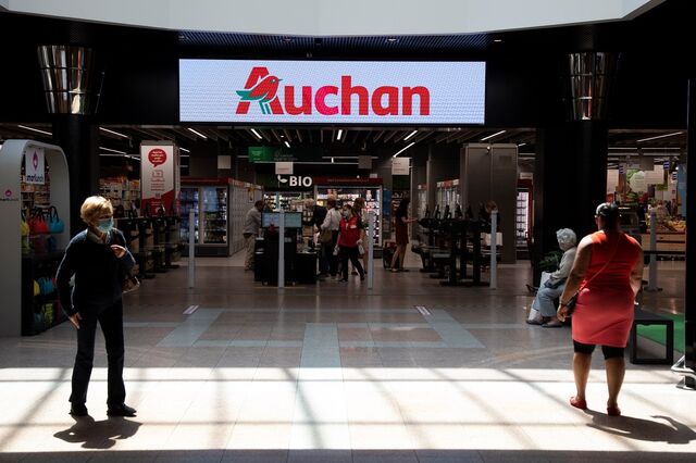 Kiev apela a boicote à Auchan por manter atividade na Rússia