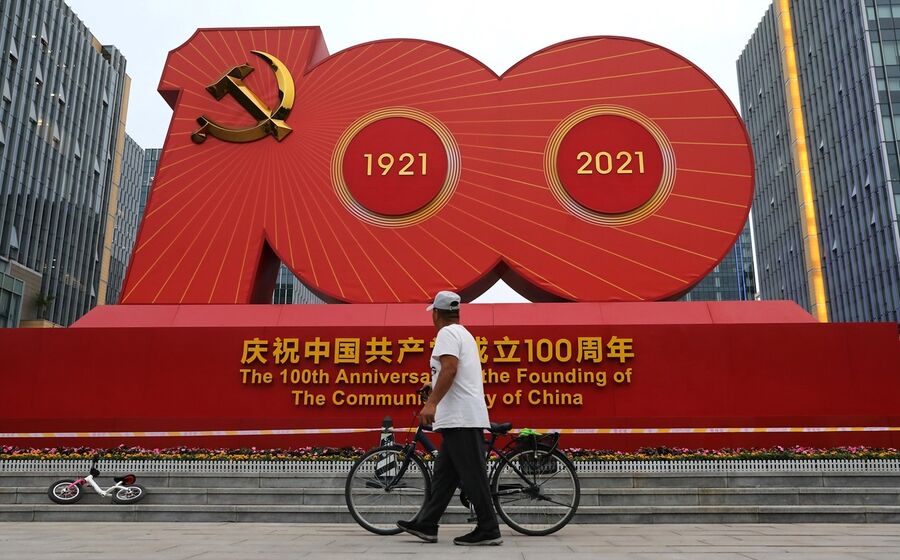 China
