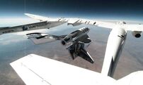 Branson Galactic