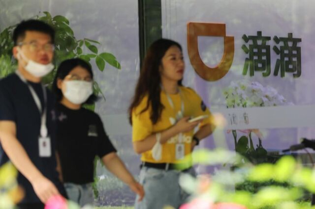 'Uber chinês' Didi adverte para queda na faturação após app ser banida na China