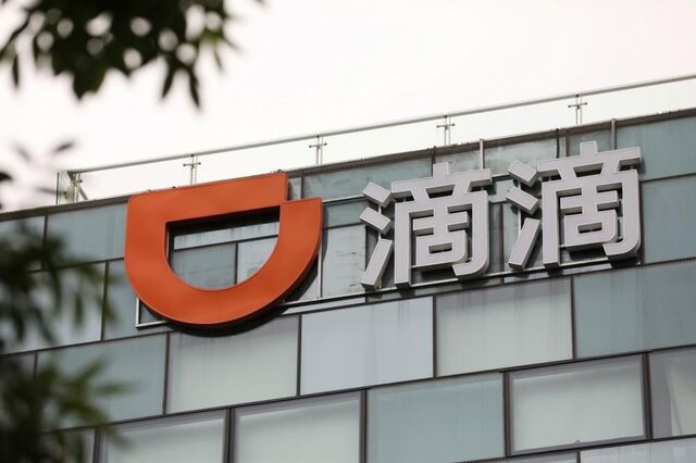 China anuncia nova ronda de multas às gigantes tecnológicas