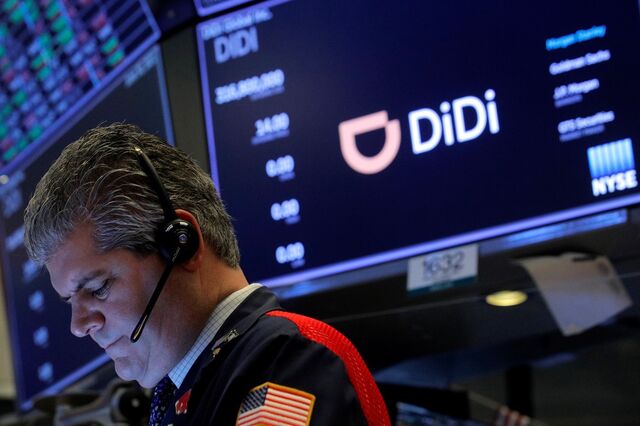 Apertar de regras na China leva rival do TikTok e Didi a perdas após IPO