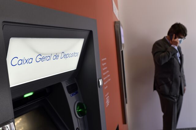 Clientes da Caixa Geral de Depósitos com dificuldades de acesso ao site do banco