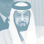 Khalifa bin Zayid Al Nahyan