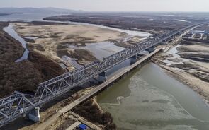 DOC.20210817.34150700.China+Russia+Ponte.mp4