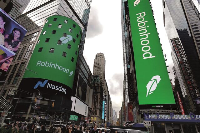 5 milhões de clientes alvo de quebra de segurança na Robinhood