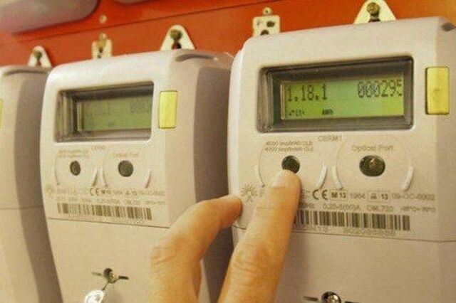 Endesa começa a cobrar mecanismo ibérico em janeiro mas mantém valor de faturas da luz