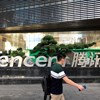 Tencent sells gaming company shares and stirs up Chinese tech companies listed in Hong Kong and US thumbnail