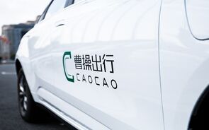Caocao, aplicação, rival Didi