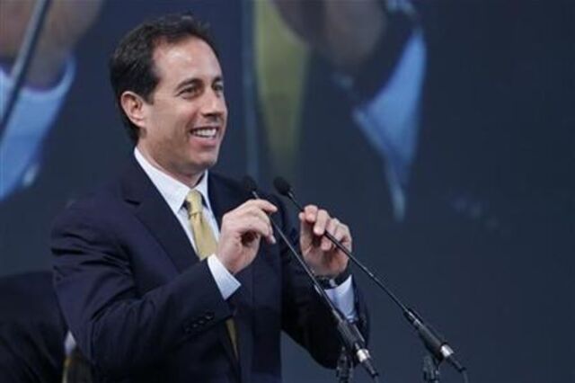 Wall Street fecha sem rumo definido mas Nasdaq soma recorde com ajuda de Seinfeld
