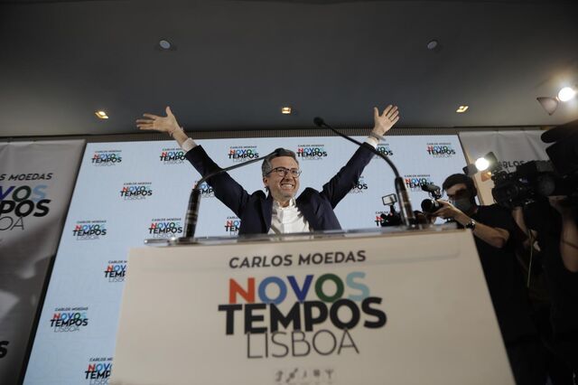 Carlos Moedas diz que se fez história em Lisboa. 'Ganhámos contra tudo e contra todos'