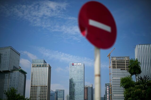 Como a Evergrande pode mudar a economia chinesa
