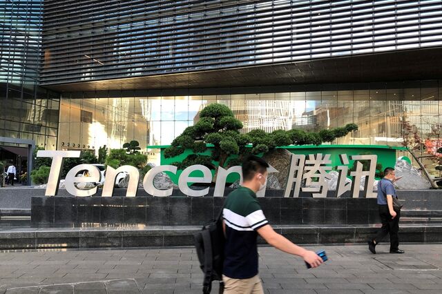 Tencent vende ações de empresa de jogos e agita tecnológicas chinesas cotadas em Hong Kong e EUA